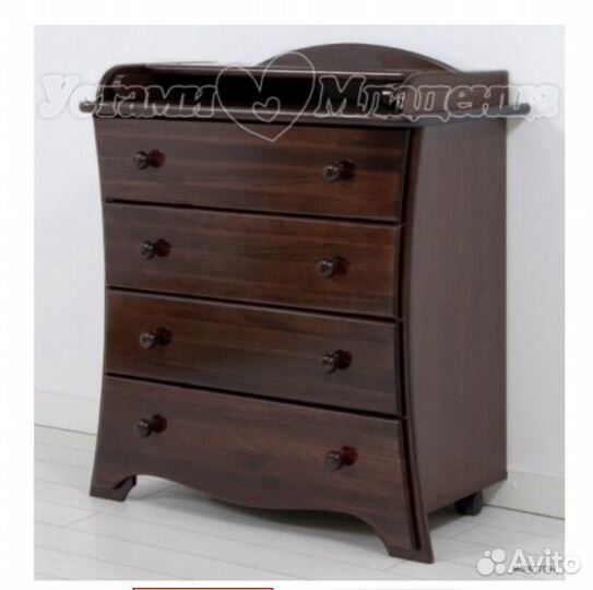 Комод Гандылян пеленальный Арландо (Gandylyan)