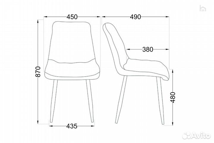 Стул обеденный Vermont Home24