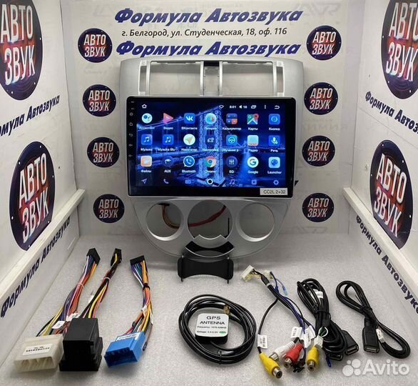 Мультимедиа Chevrolet Lacetti 2004-2013 седан