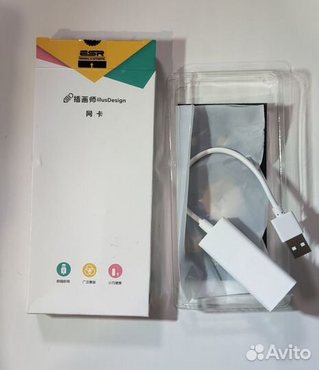 Bluetooth и Ethernet адаптеры