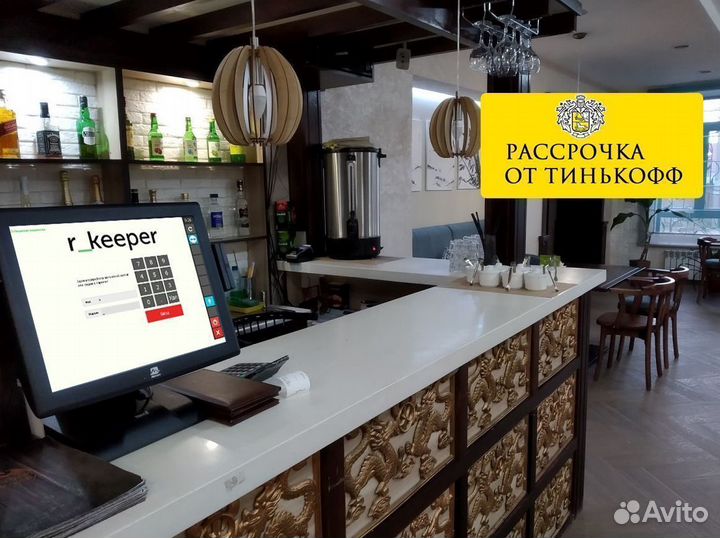 Rkeeper комплект автоматизации кафе ркипер