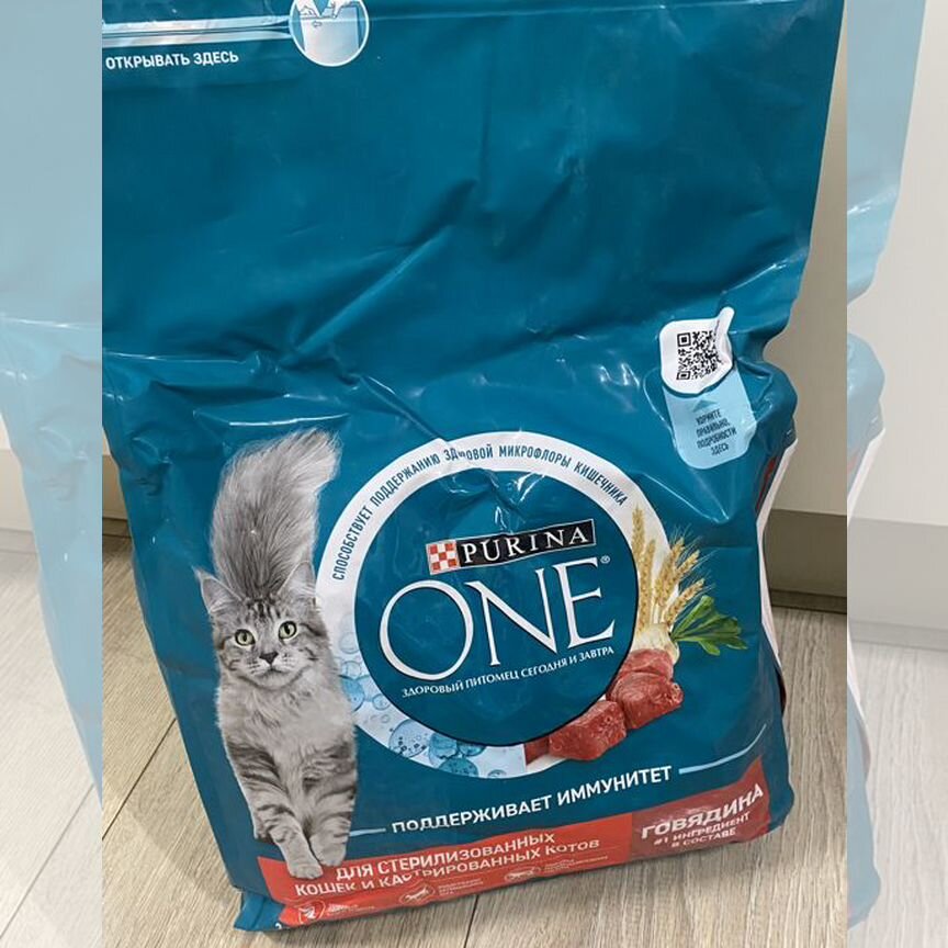 Сухой корм для кошек purina one 3 кг