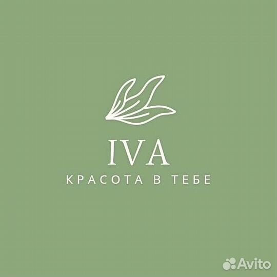 Уходовые процедуры. Массаж
