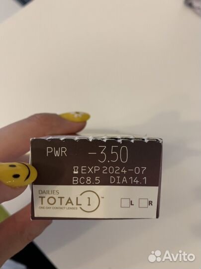 Линзы контактные -3.5