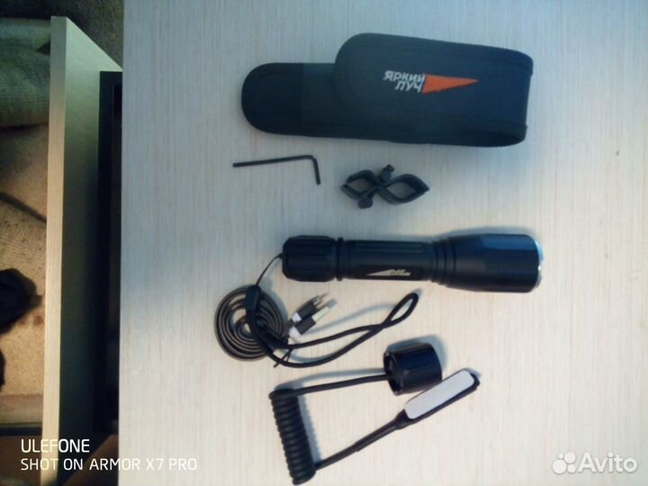 Фонарь подствольный