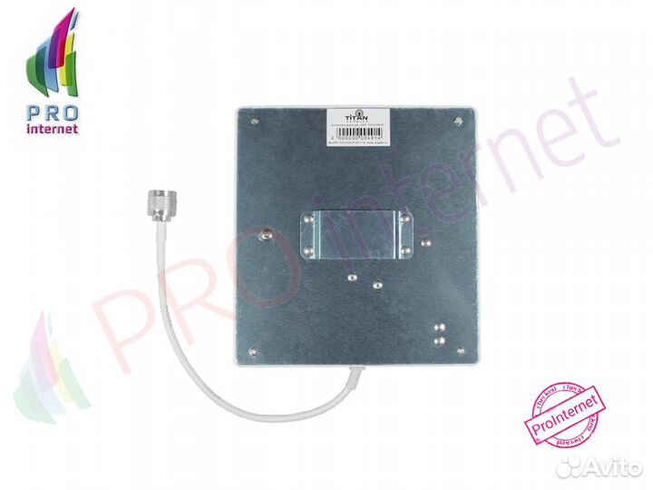 Комплект антенн Titan MultiSet сертифицированный