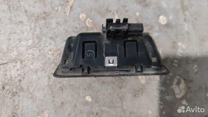 Кнопка крышки багажника bmw x6 e71