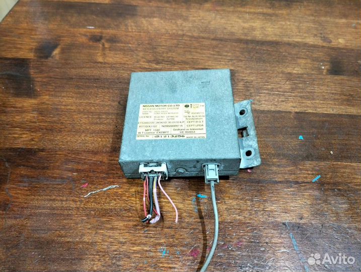 Блок управления центральным замком Nissan Maxima A