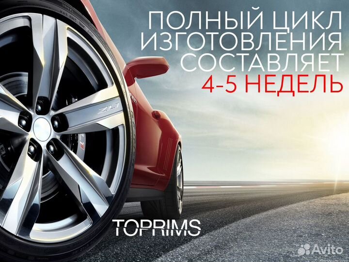 Диски кованые на BMW 5 x3 x4 x5 x6 r19 r20 r21 r22