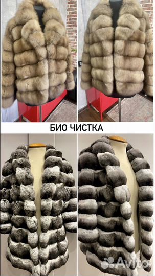 Пошив шуб из соболя и куницы, чистка, хранение