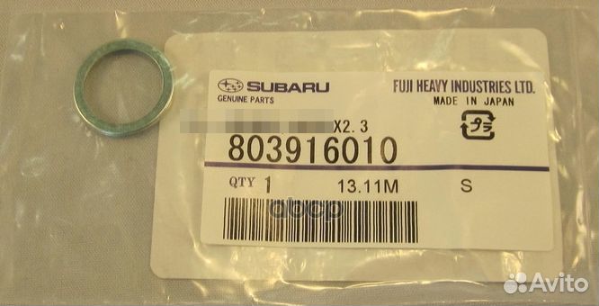 Шайба пробки поддона двс 803916010 subaru