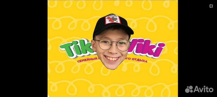 Видео приглашение, интерактивные открытки