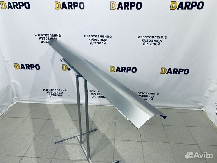 Ремонтные пороги Peugeot 4007