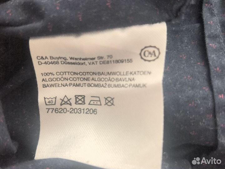 Рубашка мужская