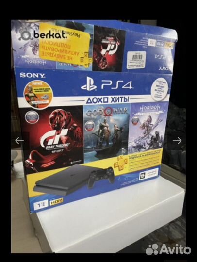 Sony PS4 slim 1tb