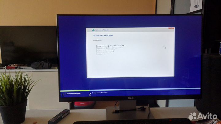 Компьютерная помощь на дому