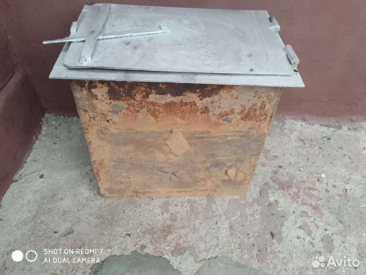 Инструментальный ящик