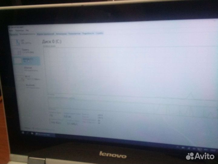 Ноутбук Lenovo Yoga 300 - 11Ibr (SSD256)