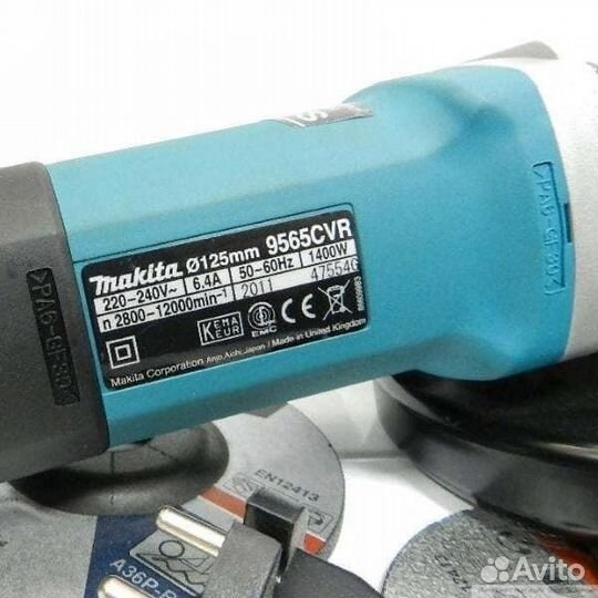 Угловая шлифовальная машина Makita 9565CVR