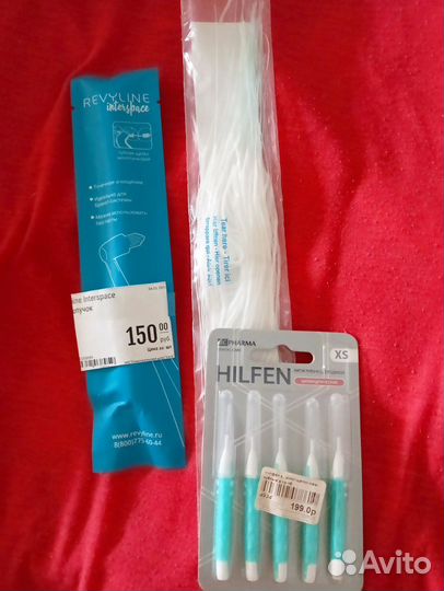 Щетки для брекетов