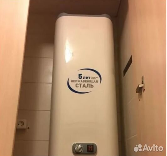 Ремонт бойлеров и стиральных машин