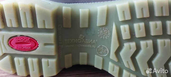 Спецодежда женская летняя 50-52 разм, ботинки 40р