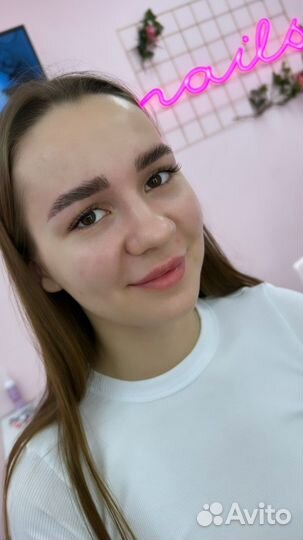 Мастер бровист