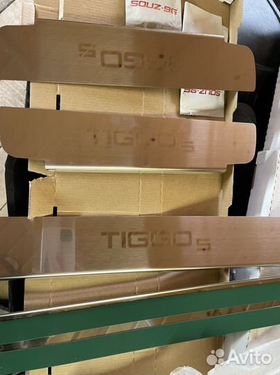 Накладки на пороги тиго чери 5