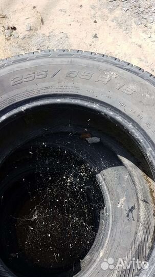 Barum Bravuris 255/65 R16 27H