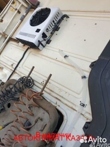 Авто-кондиционер сплит-система AC2600S 24В