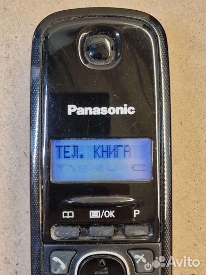 Трубки Panasonic KX-TGA161RU со стаканами (2 шт)