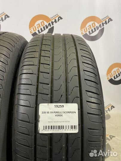 Pirelli Scorpion Verde 235/55 R19