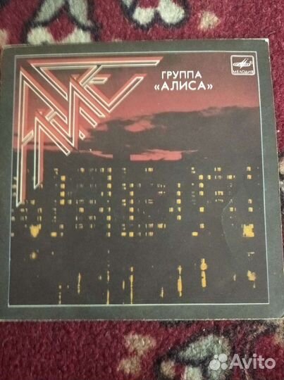 Виниловые пластинки СССР (1)