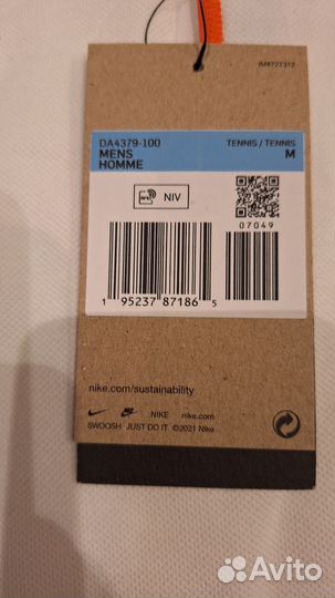 Теннисное поло Nike Court