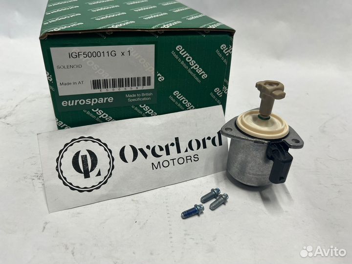 Клапан управления давлением рк LA/LG/LM/LS/LW