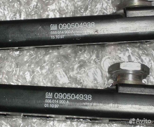 Регулятор ремня безопасности Opel Vectra B