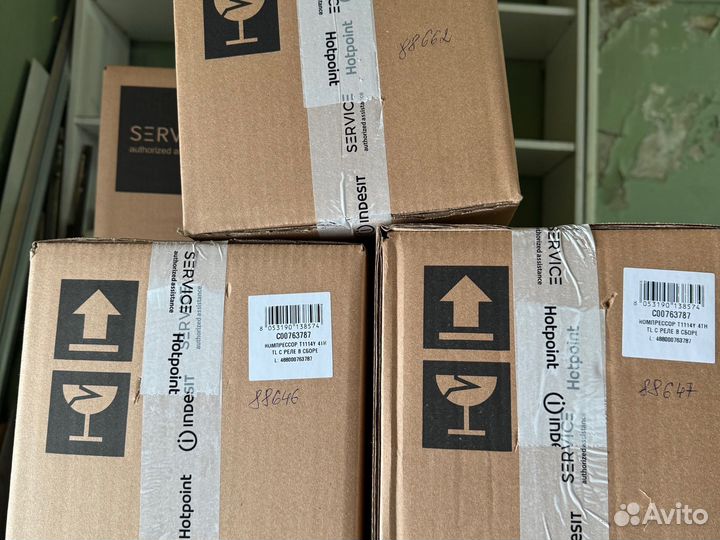 Компрессор для холодильника