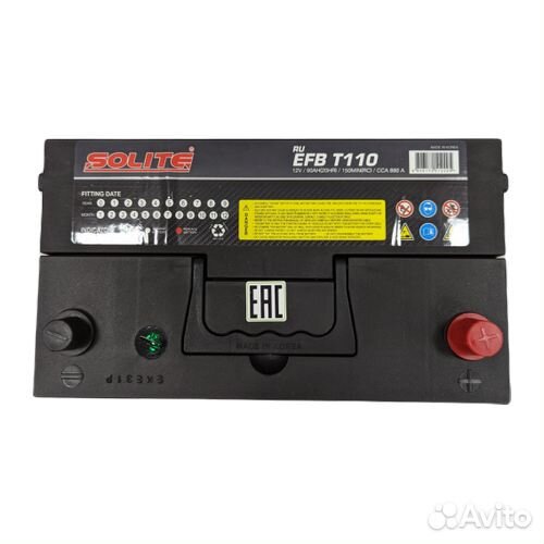 Аккумулятор Solite EFB T110 (90Ач, 870А)