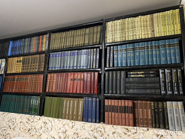 Книги классика