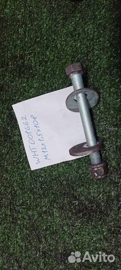 Болт развала задних колес Audi Audi A8 4E 2002