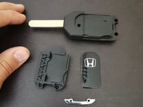 Складной ключ Honda