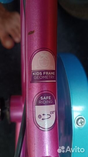 Детский велосипед stern 16