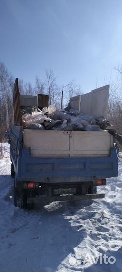 Вывоз мусора самосвалом до 8 кубов (грузчики)