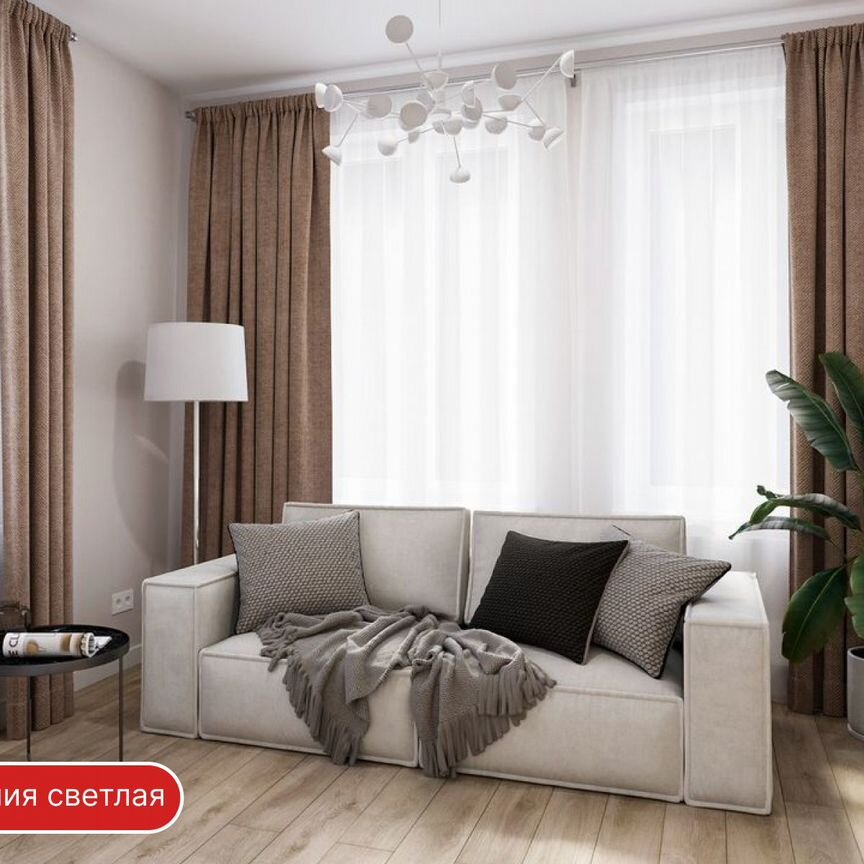 Квартира-студия, 24,3 м², 8/11 эт.