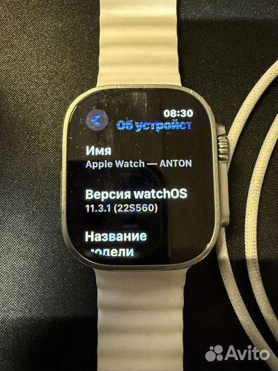 Apple Watch Ultra 1 поколение