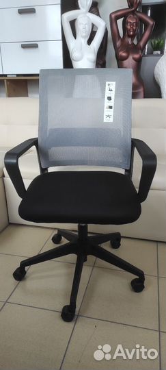 Компьютерное кресло