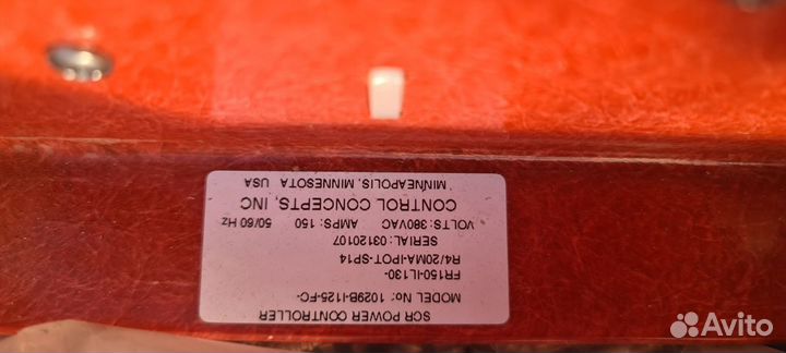 Однофазный регулятор мощности 150А 4-20мА