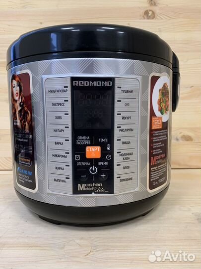 Мультиварка Redmond RMC-M26