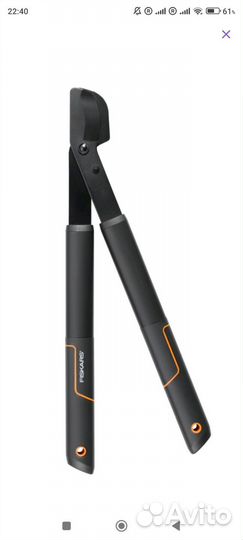 Ножницы fiskars