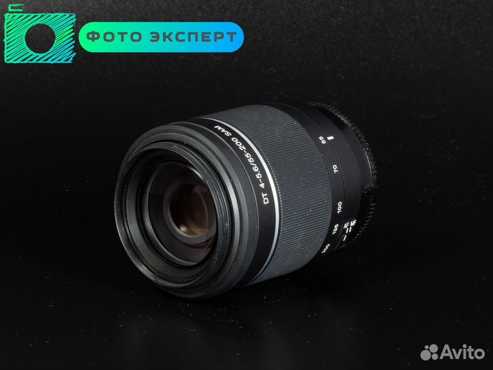 Комплект объективов Sony a 18-55mm, 55-200mm SAM